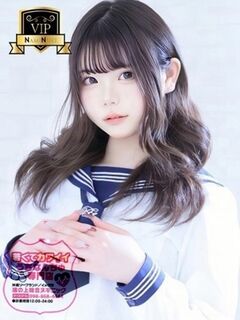【りん】