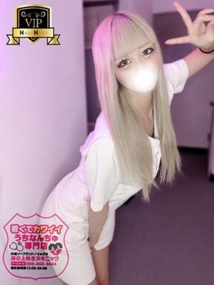 【るね】の写真2