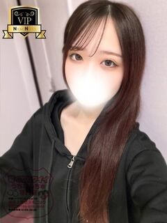 【ひな】