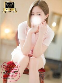 【うた】