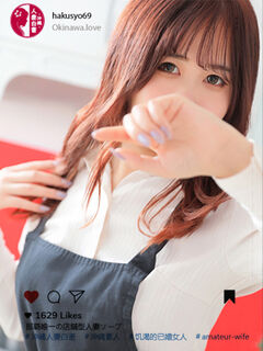 滝川あお