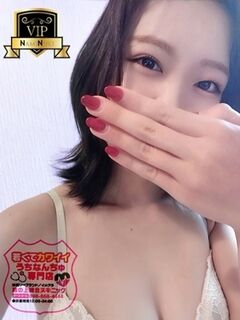 【しずく】