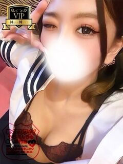 【いとは】