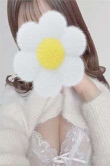 はな