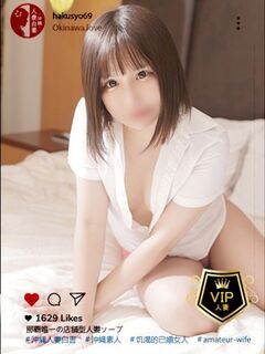 辻本さゆ