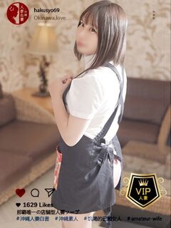 辻本さゆ