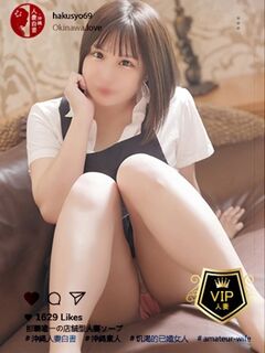 辻本さゆ
