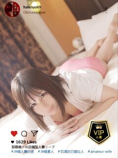 辻本さゆ