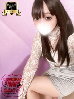【しおん】