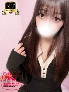 【しおん】