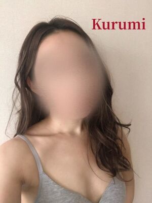 くるみ♡Kurumiの写真4