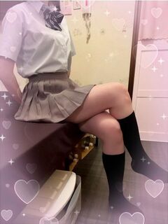 びび
