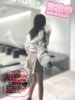体験ウルちゃん♡業界未経験