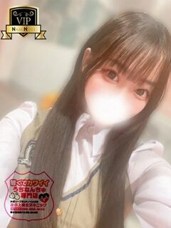 りりちゃん♡