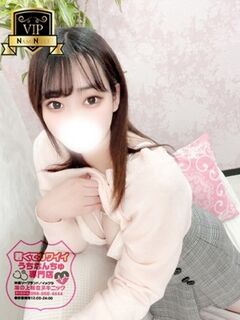 りりちゃん♡