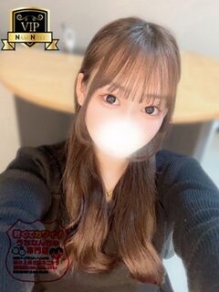 りりちゃん♡