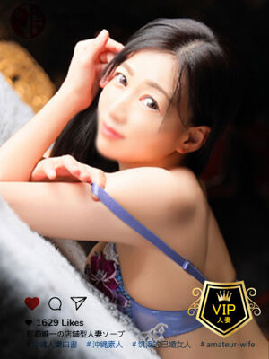 香山りかの写真1