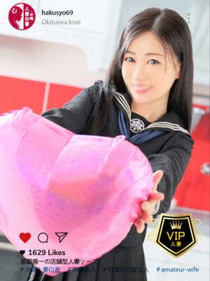 香山りかの写真3