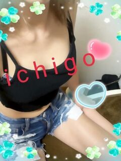 イチゴ♡体験入店