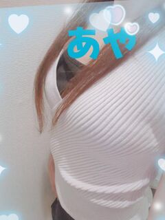 あや