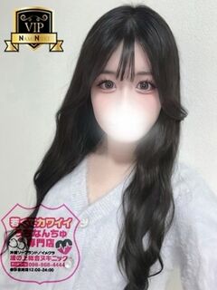 ふゆちゃん♡