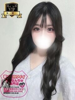 ふゆちゃん♡業界未経験♡