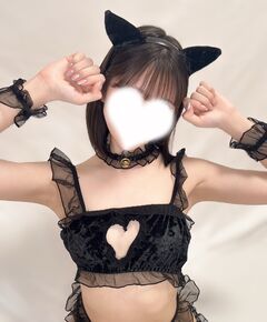 激熱・まお
