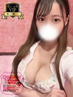 かんなちゃん♡