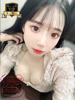 ゆあちゃん