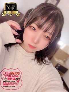 おもちちゃん♡