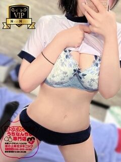 おもちちゃん♡