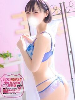 ゆかりちゃん♡