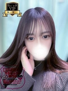 【いと】