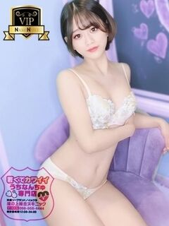 【まき】