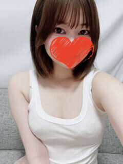 らん