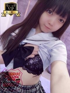 【のん】