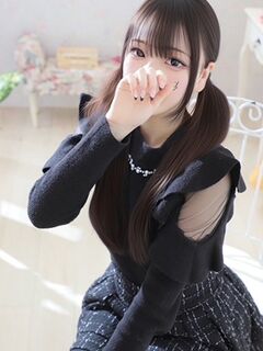 あいの
