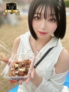 【むむ】