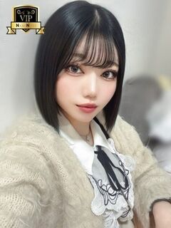 【むむ】