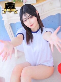 【むむ】