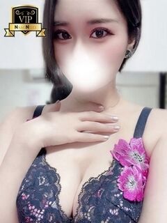 【ゆまら】