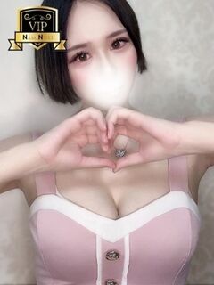 【ゆまら】