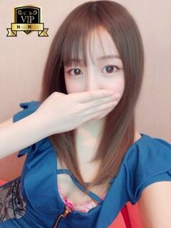 【あいか】