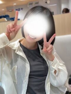 なお
