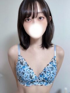 さいか