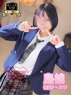 【ゆめ】☆特選極上激カワ島娘☆