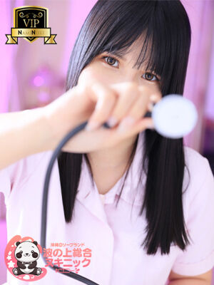 【みゆ】♡無制限発射の女神♡の写真3