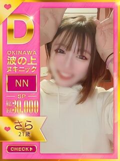 yz?hMND?