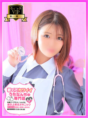 【さら】♡ドM君が大好物♡の写真4