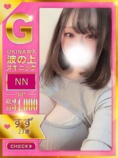 yz?I?